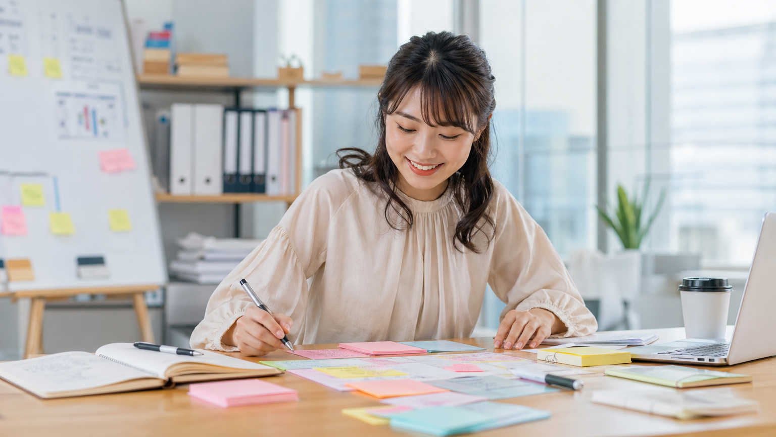 自社の対応を見直すための実践的なステップ